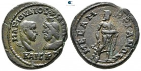 Thrace. Mesambria. Philip II as Caesar AD 244-247. Bronze Æ