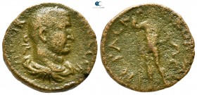 Epeiros. Nicopolis. Valerian I AD 253-260. Bronze Æ