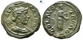 Troas. Alexandreia. Pseudo-autonomous issue AD 251-260. Time of Trebonianus Gallus or Valerian I . Bronze Æ
