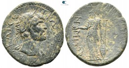 Troas. Assos. Hadrian AD 117-138. Bronze Æ