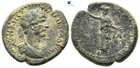 Troas. Ilion. Hadrian AD 117-138. Bronze Æ