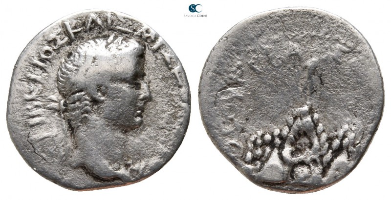 Cappadocia. Caesarea. Tiberius AD 14-37. 
Drachm AR

18 mm., 2,97 g.

ΤΙΒΕΡ...