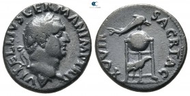 Vitellius AD 69-69. April-December AD 69. Rome. Denarius AR