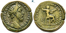 Marcus Aurelius AD 161-180. Rome. Sestertius AE
