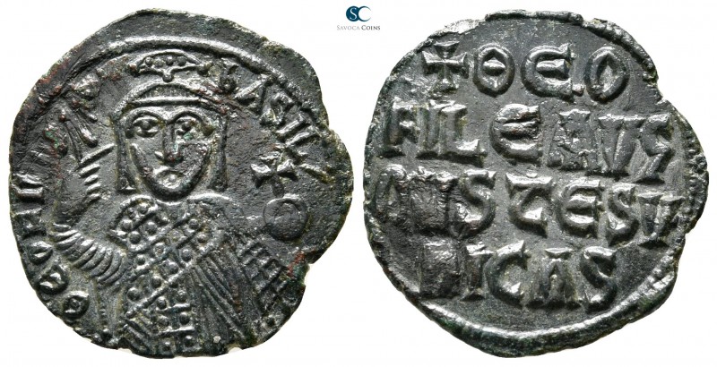 Theophilus AD 829-842. Struck AD 831-842. Constantinople
Half follis Æ

21 mm...