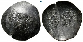 Theodore Comnenus-Ducas. AD 1225-1230. Thessaloniki. Trachy Æ