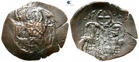 Michael VIII Palaeologus AD 1261-1282. Thessalonica. Trachy Æ. Class V