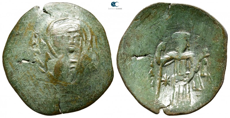 Second Empire. Konstantin I AD 1257-1277. Veliko Turnovo mint
Trachy AE

25 m...