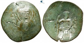 Second Empire. Konstantin I AD 1257-1277. Veliko Turnovo mint. Trachy AE
