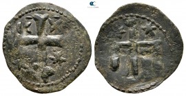 Mihail Asen III Šišman. AD 1323-1330. Second empire. Trachy AE