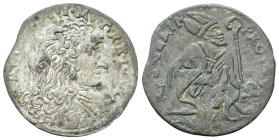 MODENA
Rinaldo d’Este, 1706-1737. 
Giorgino s. data.
Mi
gr. 1,74
Dr. RAYNALDVS• I •MVT• R• EC• DVX . Busto drappeggiato a d.
Rv. S GEMIN - PROT....