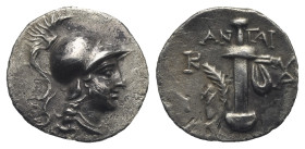 Caria, Kaunos. Hemidrachm, struck under the magistrate Antai(os), circa 166-100 BC. (Silver, 12.66 mm, 1.08 g). Helmeted head of Athena r., wearing cr...