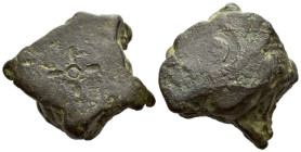 Picenum, Central Italy Bronze lump circa VII-III century