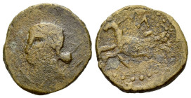 Latium, Central Italy, Minturnae (?) Tessera or quadrans mid I century BC