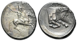 Sicily, Gela Didrachm circa 490-475 - From the Collection of Jacqueline Morineau Humphris.