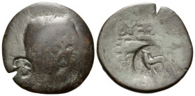 Thrace, Byzantion Bronze, magistrate Zenon late III-II century