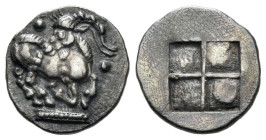 Thrace, Thraco-Macedonian tribes. Mygdones or Krestones Diobol circa 480-470 - From the Collection of Jacqueline Morineau Humphris.