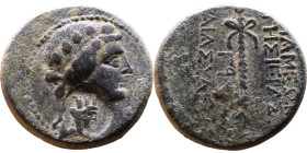 Apameia ad Orontem, Syria, (I Century BC) Bronze coin. Obv: . Head of Dionysos right, wreathed with ivy Rev: , thyrsos.