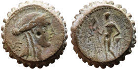Seleucus IV Philopator (Seleukid King: 187 – 175 BC) AE bronze. Obv: Head of Apollo Rev: Apollo standing left, testing arrow 