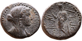 Marathos, Phoenicia. (2 century BC) Bronze coin. Obv: Veiled and draped bust of Berenike II right Rev: Marathos, standing left, leaning on column, hol...