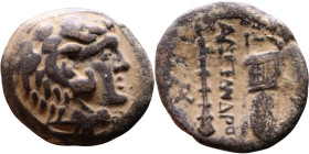 Alexander III the Great (Macedonian King 336-323 BC) bronze coin. Obv: Head of Herakles right, wearing lion's skin headdress Rev: Club, quiver and bow...