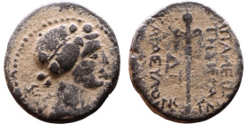 Apameia ad Orontem, Syria, (I Century BC) Bronze coin. Obv: . Head of Dionysos right, wreathed with ivy Rev: , thyrsos.