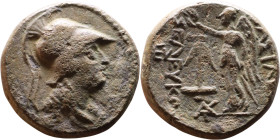 Syria: Apameia ad Orontem Semi-autonomous issue. (I Century BC) Bronze coin. Obv: Head of Athena right, in crested Attic helmet Reverse: Nike standing...