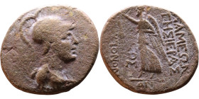 Syria: Apameia ad Orontem Semi-autonomous issue. (I Century BC) Bronze coin. Obv: Head of Athena right, in crested Attic helmet Reverse: Nike standing...