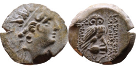 Antiochus VIII Epiphanes (Seleukid King: 121-96 BC). AE bronze. Obv.: Radiate head of Antiochus VIII right. Rev.: Owl, looking forward, standing right...
