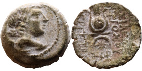 Antiochus VII (Seleukid King: 138-129 BC). AE bronze. Obv.: Bust of winged Eros right. Rev.: Headdress of Isis