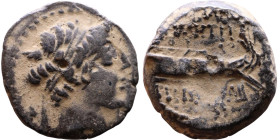 Antiochus VII Sidetes (Seleukid King: 138-129 BC ) Bronze Obv: Diademed head of King Rev: Prow of galley
