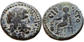 Greek Bronze coin. (IV-I century BC)