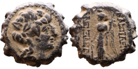 Alexander II Zabinas (Seleukid King: 128 BC-123 BC) Bronze Obv: Head of  King Rev: Nike standing left holding wreath