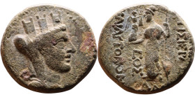 Syria: Apameia ad Orontem Semi-autonomous issue. (II Century BC) Bronze coin. Obv: urreted head of Tyche right Rev:  warrior standing left, head right...