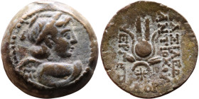 Antiochus VII (Seleukid King: 138-129 BC). AE bronze. Obv.: Bust of winged Eros right. Rev.: Headdress of Isis
