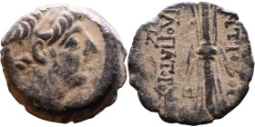 Antiochus IX Cyzicenus (Seleukid King: 114-95 BC). AE bronze. Obv.: diademed head of Antiochus right. Rev.: Titles to right and left of winged thunder...