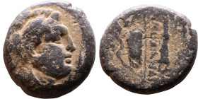 Alexander III the Great (Macedonian King 336-323 BC) bronze coin. Obv: Head of Herakles right, wearing lion's skin headdress Rev: Club, quiver and bow...