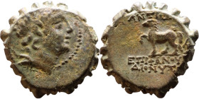 Antiochus VI Dionysos (Seleukid King: 145-141 BC). AE bronze. Obv.: Radiate and wreathed head Rev.: Horse standing left