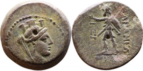 Syria: Apameia ad Orontem Semi-autonomous issue. (II Century BC) Bronze coin. Obv: urreted head of Tyche right Rev:  warrior standing left, head right...