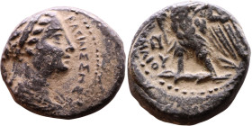 Ptolemaic Kings Of Egypt. (3-1 century BC) Berenike II. Bronze. Obverse: Head of quen Reverse: Eagle on Thunderbolt