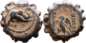 Alexander II Zabinas (Seleukid King: 128 BC-123 BC) Bronze  Obv: Elephant head right  Rev:  Eagle with spread wings standing left on ground line