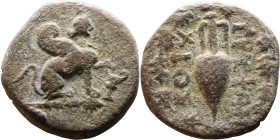 Ionia: Chios  ( 2nd-1st Century BC ) Bronze coin. Obverse:  Sphinx seated right.  Rev: Amphora 