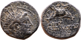 Greek Bronze coin. (IV-I century BC)