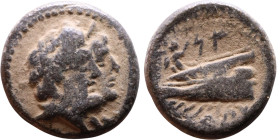 Phoenicia Arados (II - I Century BC) Bronze coin. Obverse: Jugate heads of Zeus and Herra right Reverse: Prow left surmounted by Athena standing left....