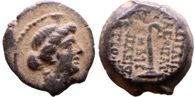 Greek Bronze coin. (IV-I century BC)