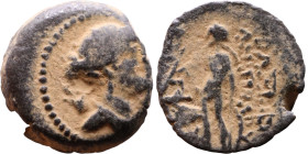 Seleucus II Callinicus (Seleukid King: 246-225 BC). AE bronze. Obv.: Diademed head of King Rev: Apollo standing left, testing arrow 