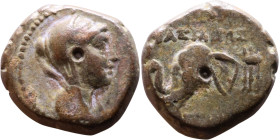 Antiochus IV Epiphanes (Seleukid King: 175-172 BC). AE bronze. Obv.: Veiled, diademed bust of Laodice IV right Rev.: Elephant head left, to r. Tripod