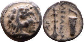 Alexander III the Great (Macedonian King 336-323 BC) bronze coin. Obv: Head of Herakles right, wearing lion's skin headdress Rev: Club, quiver and bow...