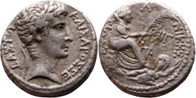 Avgustus (27-Bc-14 AD) Antioch, Tetradrachm. Obverse: Head of emperor in laurel wreath, right, surrounded by legend ΚΑΙΣΑΡΟΣ ΣΕΒΑΣΤΟΥ. Reverse: Tyche ...