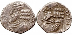 PERSIA. Pakor II. Óbolo. AE. (Siglo I d.C.) A/Busto barbado a izq. R/Busto barbado a izq. 0,61 g. 10 mm. Alram 594. MBC-.
